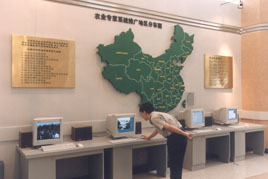 中國(guó)現(xiàn)代農(nóng)業(yè)科學(xué)技術(shù)陳列中的計(jì)算機(jī)信息技術(shù)開(kāi)發(fā)