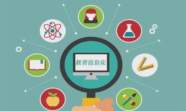 南京市高淳區(qū)漆橋中學(xué)智能化系統(tǒng)集成項目 一次高效、可靠的校園綜合布線實踐