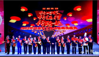 昊峰集團(tuán)舉行2013年迎春文藝晚會(huì)暨頒獎(jiǎng)盛典